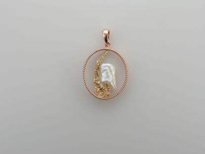 Image de Pendentif en or jaune et rose 10KT avec perle