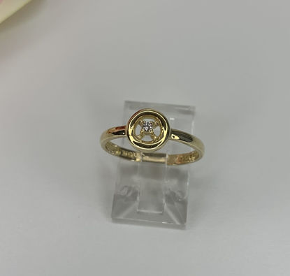 Image de Bague en or jaune 10KT avec un diamant