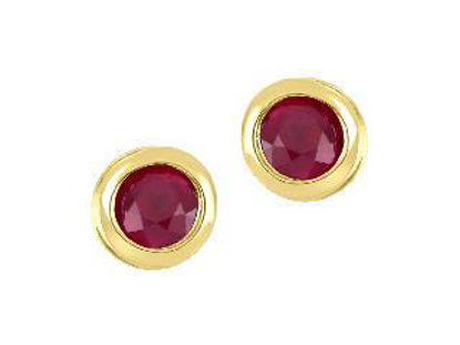 Image de Boucles d'oreilles en or jaune 10KT avec des rubis véritables